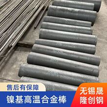 �F��Cܛ�źϽ�1J22�A�� ë���ӹ����ܰ��� �����M���Y�����W����