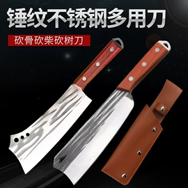 镰刀;其他刀;其他农用工具