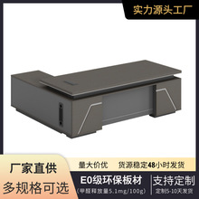 �ϰ��k����Executive Desk �k�����νM�Ϻ��s���������̨������