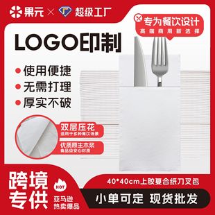 40*40���z�ͺϼ�������ͽ��Ɍ��Ƶ����͏d�ۯB���ͽ����羳���N