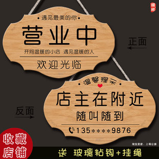 ���{�_����ʾ�Ƶ��T����������R�ϻ؁��Ԓ̖�a�gӭ���R��ʾ�T��