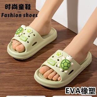 2026�¿�E1751��������eva��ͯ��ͨ��Ьܛ����Ů���ҾӃ�ͯ��Ь