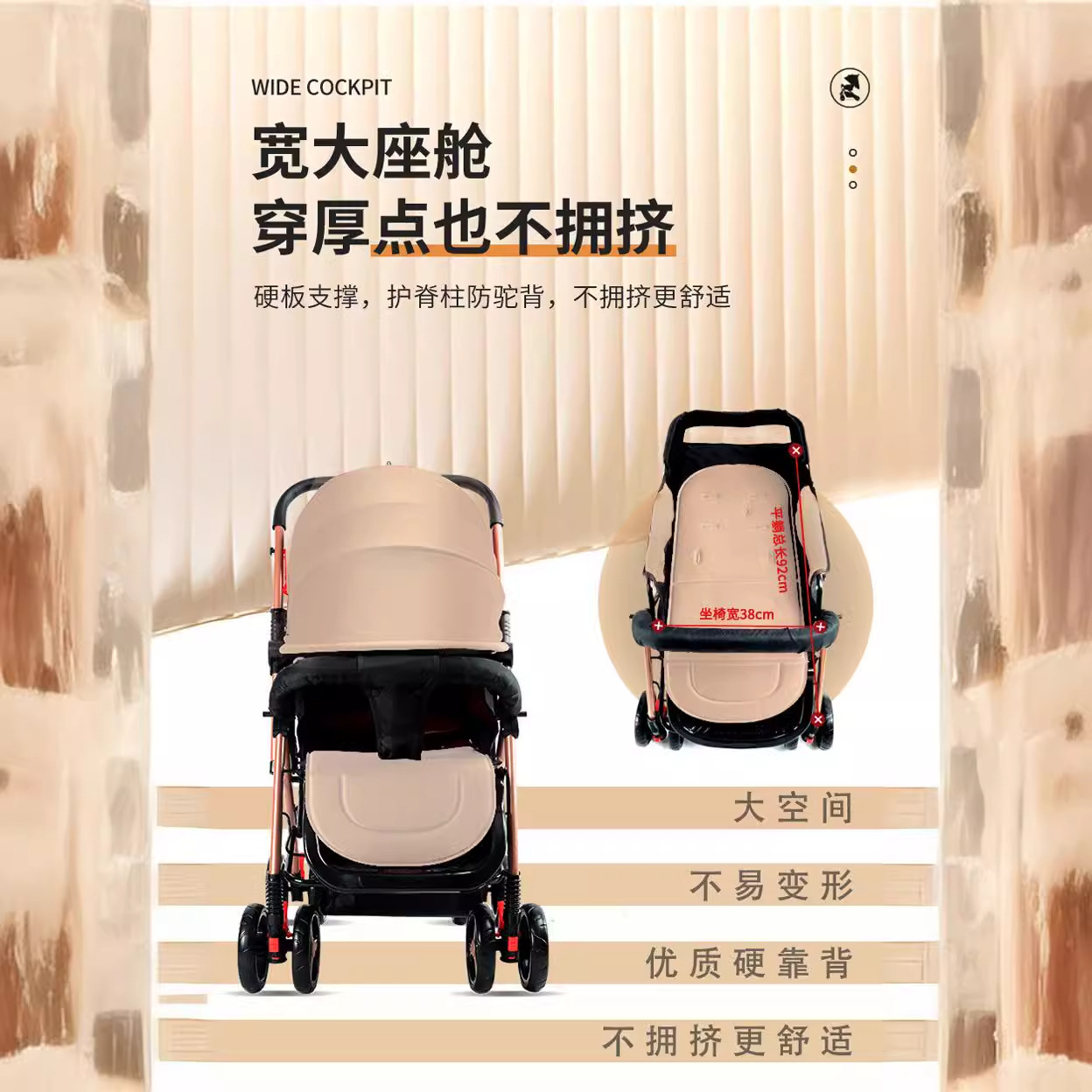 El cochecito de bebé se puede sentarse, mentir, plegable, amortiguador reversible, canasta para dormir grande, cochecito ligero de cuatro ruedas para bebés para niños