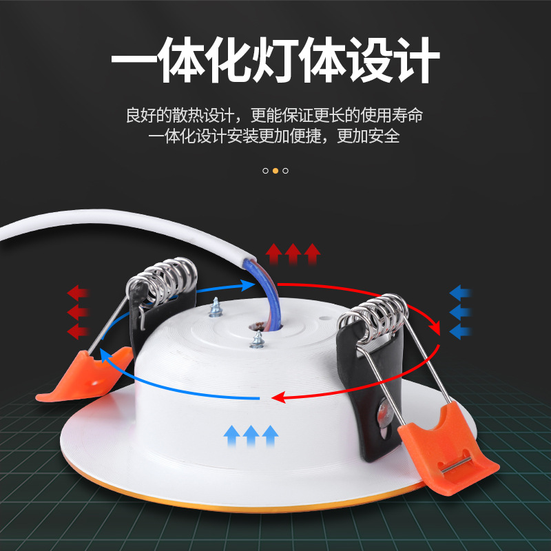 작은 DOWNLIGHT LED 내장 3W 오프닝 5 5.5 5CM 6CM 구멍 램프 배럴 램프 천장 램프