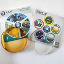 ����ҕ���ط�C���Y׃ɫ��˾�C����ҹҕ��ҕ�RƬ���{��ѣ���{���