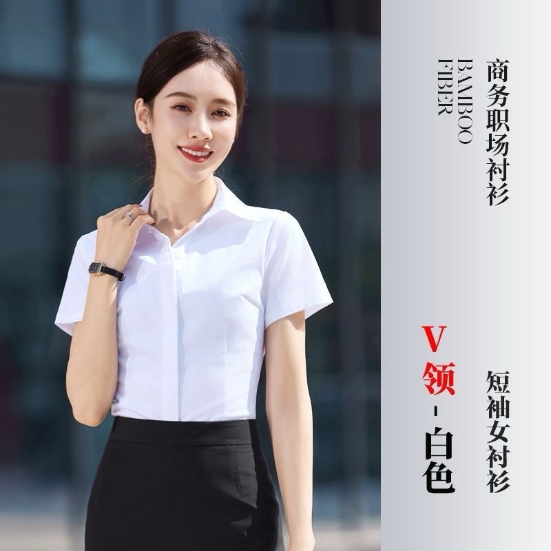 高档职业装斜纹衬衫女长袖男士衬衣短袖白领工作服商务正装蓝衬衫|undefined