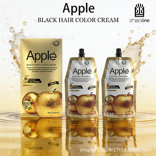 �羳Ⱦ�l��Black hair dye cream�װlȾ���O�����Ͳ�մ�^ƤȾ�l��