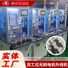 �����p��λ�oˢ늙C���@�C�Ԅӻ����a���O���R�_��Ȧ�������@���C