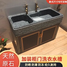 ʯ�^ϴ�³�һ�w����ͥԺ�ӑ���ˮ��ϴ�������ʯϴ�³�̨�軨����