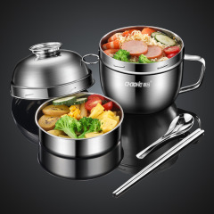 304ステンレス弁当箱カップラーメン学生サラリーマン食堂学校多層蓋付き密封ファストフードカップ