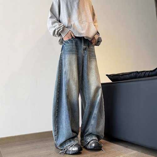American Wide-Leg Bifurcation Denim Jeans for Men - Spring and Autumn Fashion Brand Straight Leg Plus Size Loose Hip-Hop Floor-Length Pants for Men