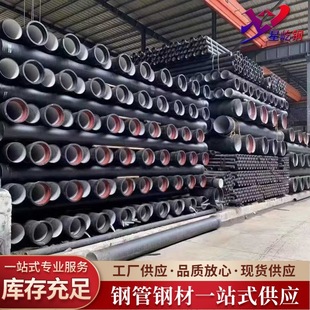 ��ɽ�S��dn100���d��ī�T�F��k9�бP�̹ܹ�ˮ���ԙC����ˮ�T�F��