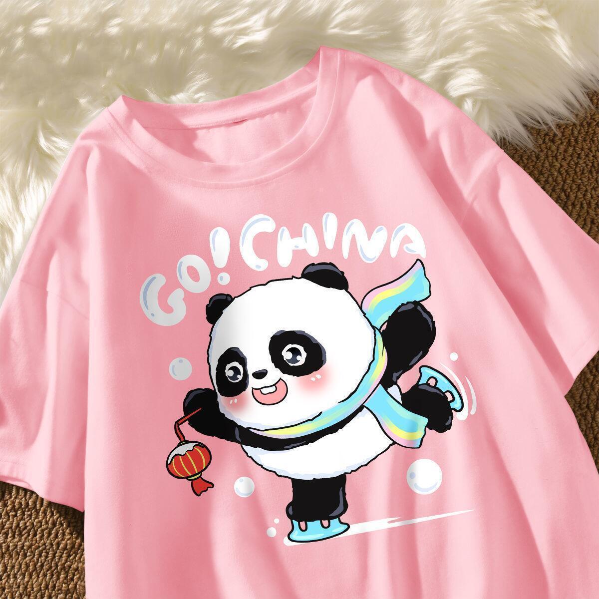 O1CN01FLa9qa2F2WpyWScHQ_!!1879