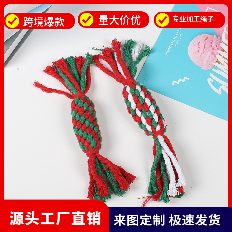 Amazon para cordón de algodón, dientes de molienda, juguetes para perros, juguetes de nudos de Navidad, regalos para mascotas, juguetes resistentes a la mordida
