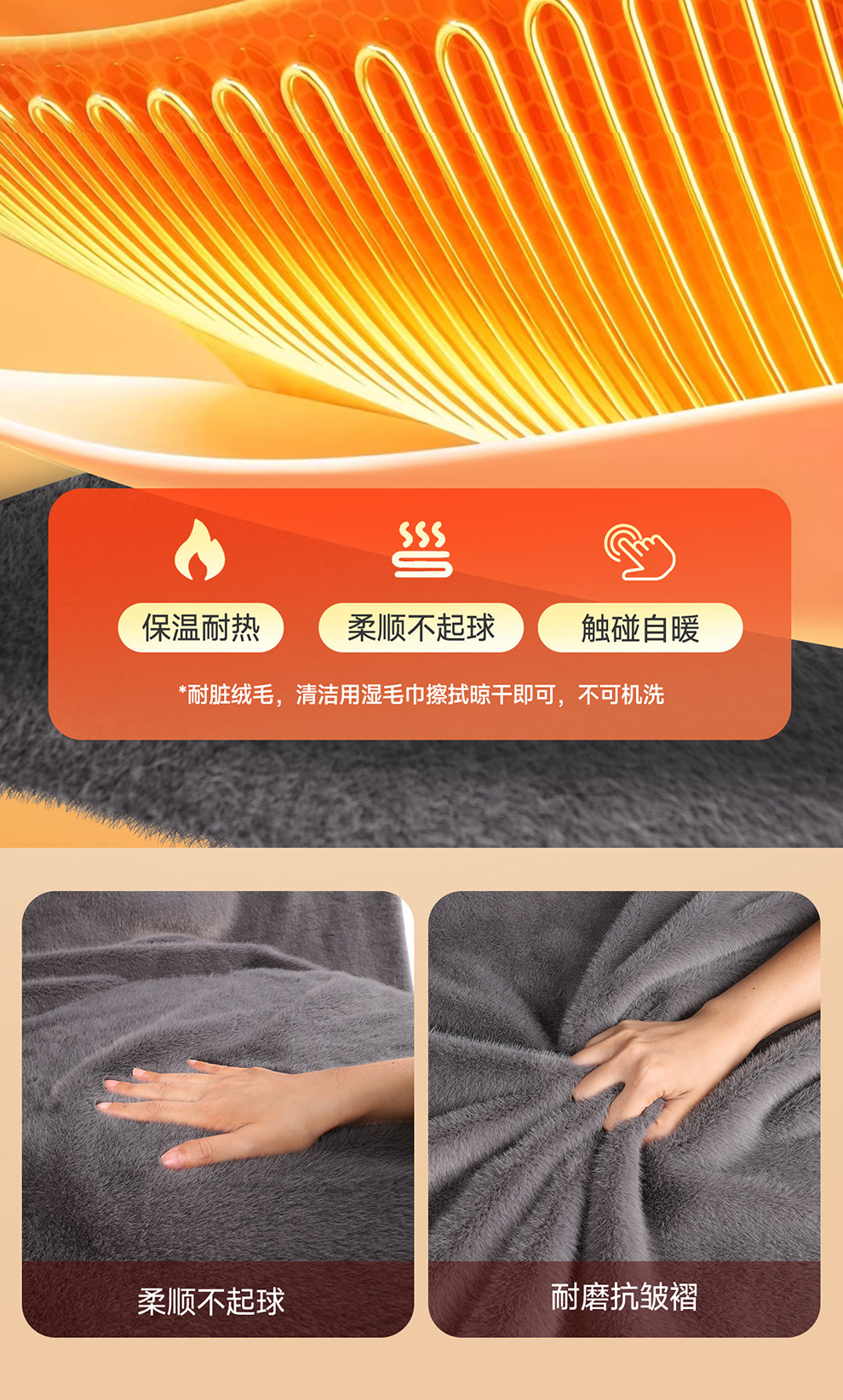 Car Electric Heated Seat Cushion Plush Winter Single Seat Car Seat Electric Heated Cushion 12V24V Truck Wholesale Agent
