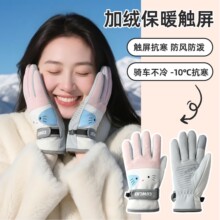 ���׼ӽq�Ӻ�W�������T���ﶬ�챣ů�|��������Ƥ�q���T܇Ů