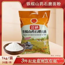 Fɽșʯĥ۸Сz^ەwNFُٛ