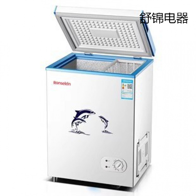 Meidi's Small Freezer 128L Frost-Free Household Freezer Energy-Saving Fresh-Keeping Small Fresh-Keeping Freezer Single Temperature Dual Temperature