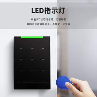 J8 Sensor Read Forbidden Card Reader Nfc Reader Wg Read Head 26Id Read Forbidden Head Ic Card Reader Ig3