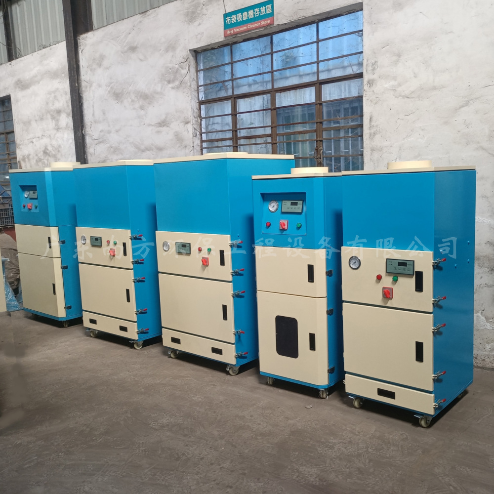 ‌ȫԶͲ ׹ĥ۳и豸