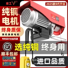 ΢��늄Ӻ��J220V����С�͵��C1/0.5����P�����C�g�P�������ؙC