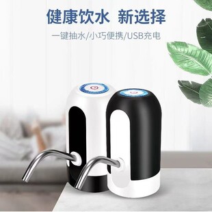 �S���¿�늄ӳ�ˮ����ˮ������ˮ�ۯB��ˮ��Ͱ�b�����ԄӉ�ˮ��