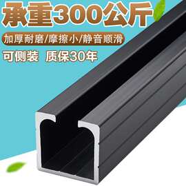 黑色推拉门滑轮滚轮轨道移门吊轮吊门移动门折叠门五金配件导轨