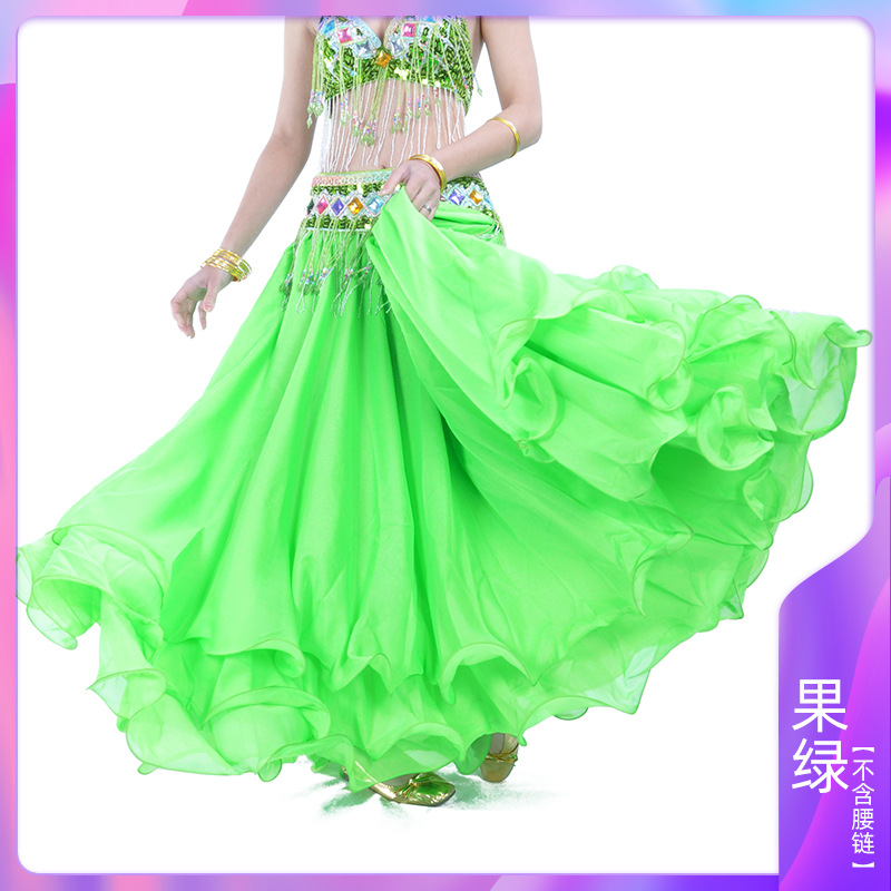 Vert Fruit / Taille libre (tissu 100D ordinaire)