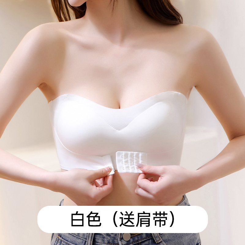 小さな胸の女性のためのアイスシルク夏用下着、プッシュアップ、滑り止め、副胸縮小、たるみ防止、シームレスなチューブトップ、美しいバックブラジャー、薄いスタイル|undefined