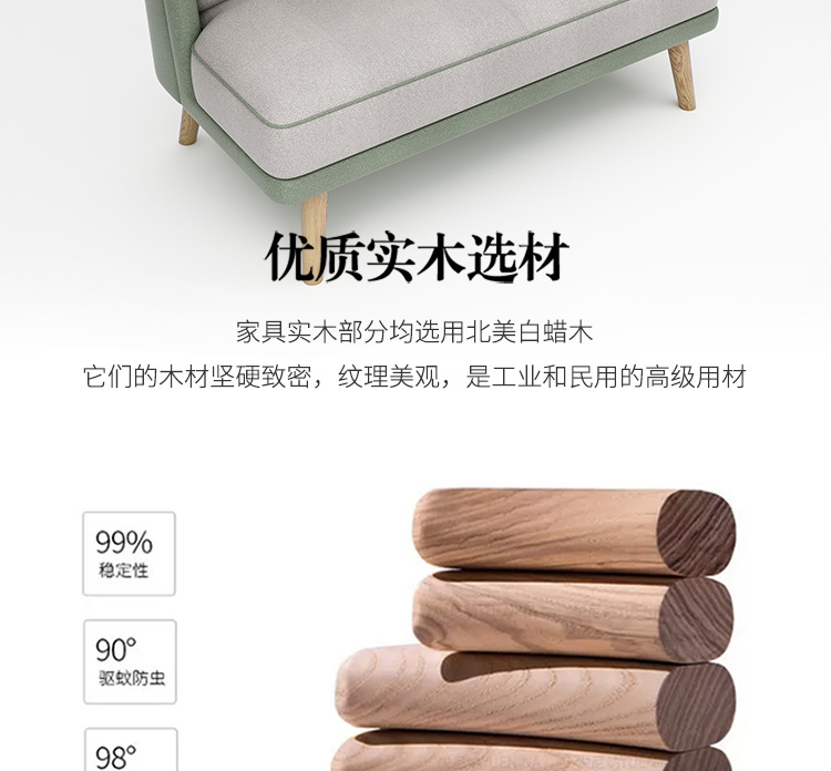 详情图片_26.jpg
