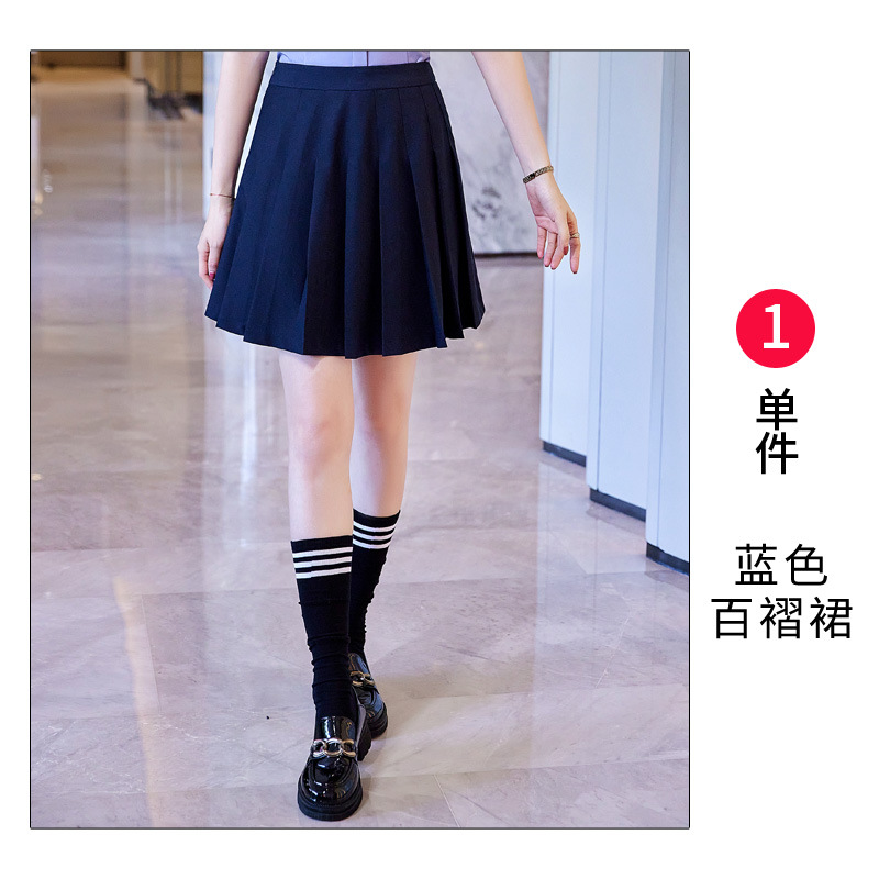 Blue skirt LLY7712