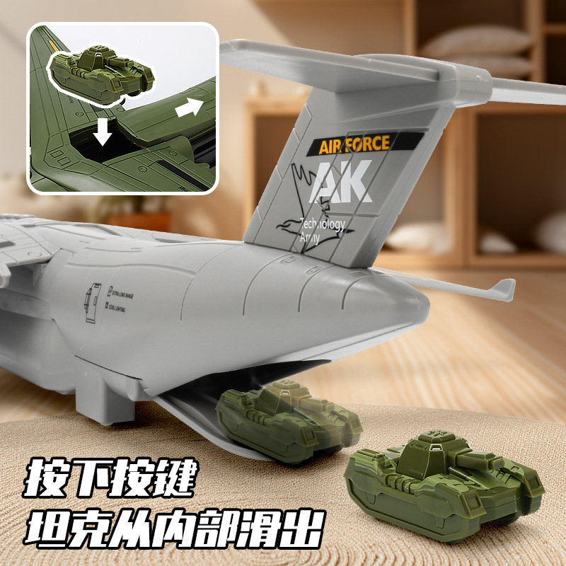 Tanque de transporte universal eléctrico de vibración de sonido, música, iluminación, simulación de aviones de pasajeros, aviones de transporte, juguetes para niños