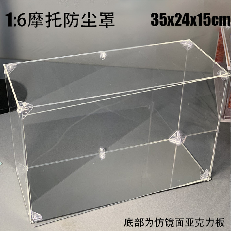 Caja de regalo de cubierta de polvo de modelo de coche de aleación acrílica transparente, caja de exhibición de almacenamiento a mano, decoración de regalo, venta directa de fábrica