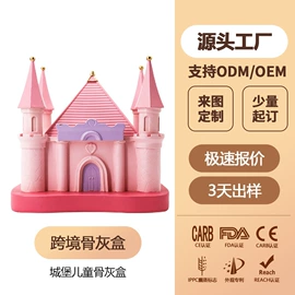 骨灰盒/坛;棺材;宠物殡葬用品