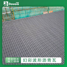 ƽ�������� �WУ���� �p�|������ ؛Դ���� �฻��r�ನ�y��