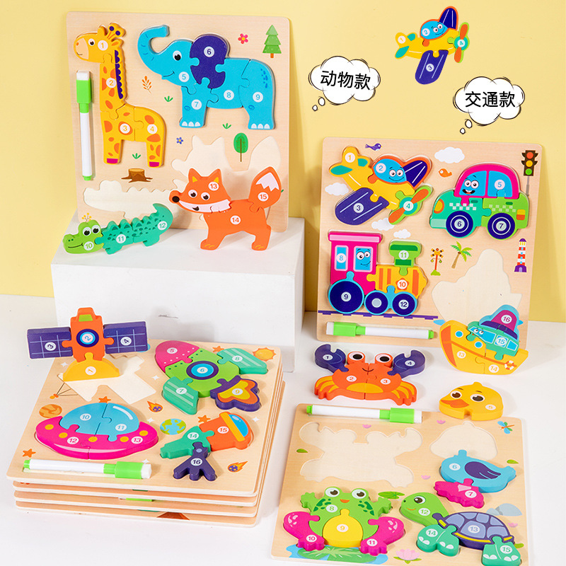 Tablero de rompecabezas de animales hecho a mano para bebés y niños, juguete de regalo de forma de rompecabezas cuatro en uno, madera de rompecabezas de educación temprana Montessori