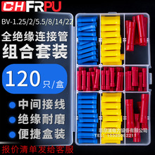 ���bBV0.5-10ƽ������ȫ�^���䉺�Ӿ����ӿ��فK�^�L�����g����