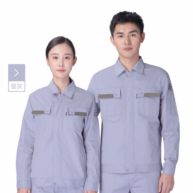 Ropa de trabajo delgada antiestática con impresión de logotipo personalizado, uniformes de trabajo de fábrica para electricistas y mecánicos, resistentes al desgaste y a la suciedad. image 4