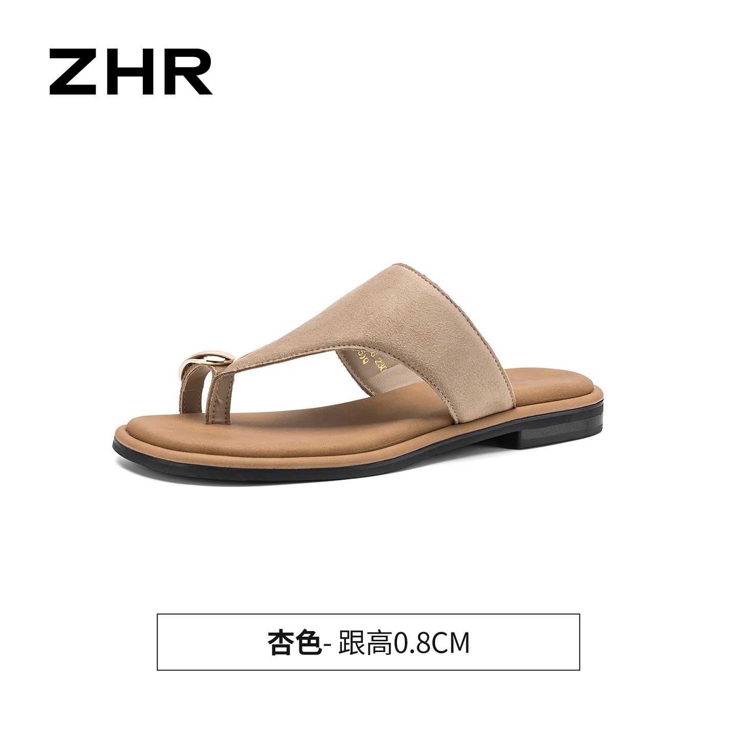 Dép sandal xỏ ngón nữ đế bệt họa tiết da báo — Q82 Hạnh