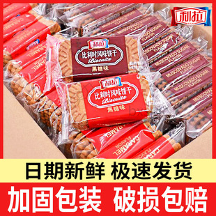 ���������r�Lζ����ɵ����b������k������ʳС�����eʳƷ��Ş