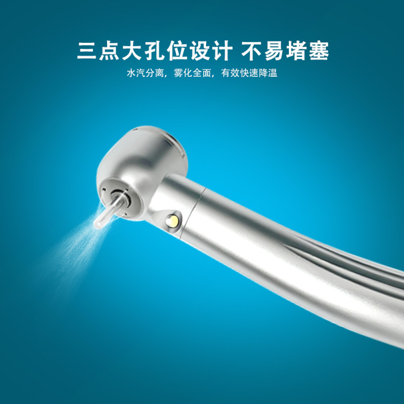 Niceden 歯科用ハンドピース セラミック ベアリング nsk ビッグヘッド プレスニードル タービン 風光高速ハンドピース|undefined