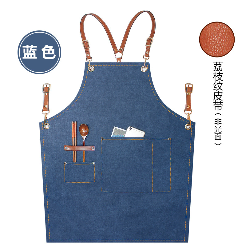 Cinturón en forma de Y de lychee marrón impermeable de piel semi tejida Azul