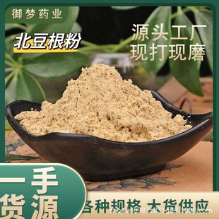 ����������ș�����l���|��ā��ș�ı����������������ؼ��S�l���\