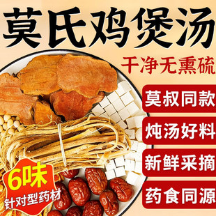 Ī���u�Ҝ��ϲ��ό���ͬ��ș�Ĝ����ϰ��Ҝ����a���{Ƣθ����