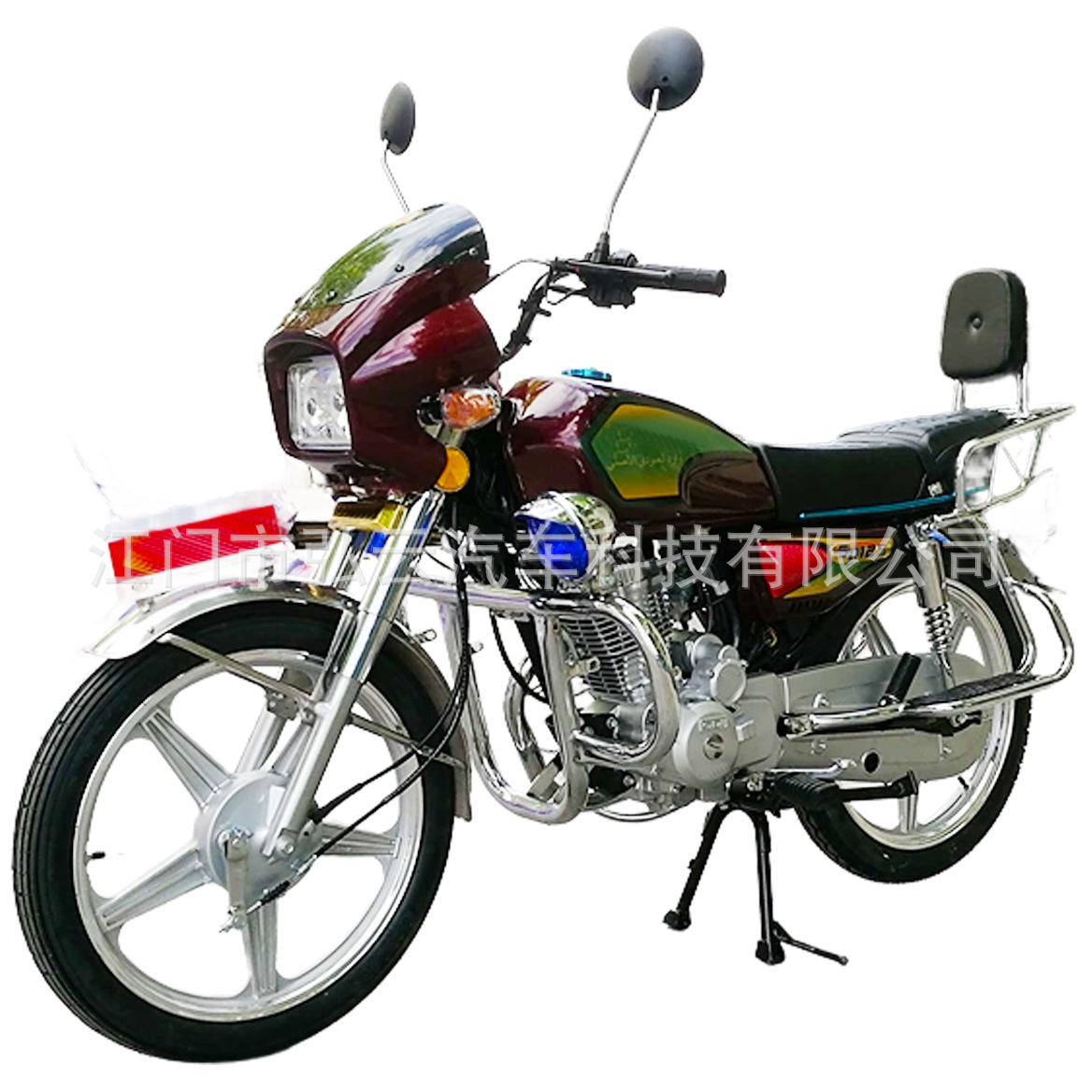 Exportación de África Sudán CG49 CG125 CG150 CG200 motocicleta de dos ruedas