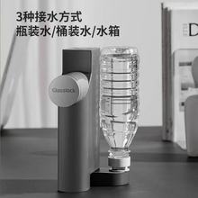 GlasslockʽˮCy̨ʽСۯBռ{VȪˮӟ