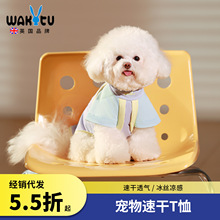 wakytuӢ��؈�乷���ļ��·�����ѩ�{��s����С��Ȯ�����ٸ�T��