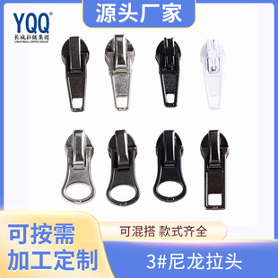 YQQ�L�����3̖�������^�僘�ɫ�������^��������o�Ϸ��b���