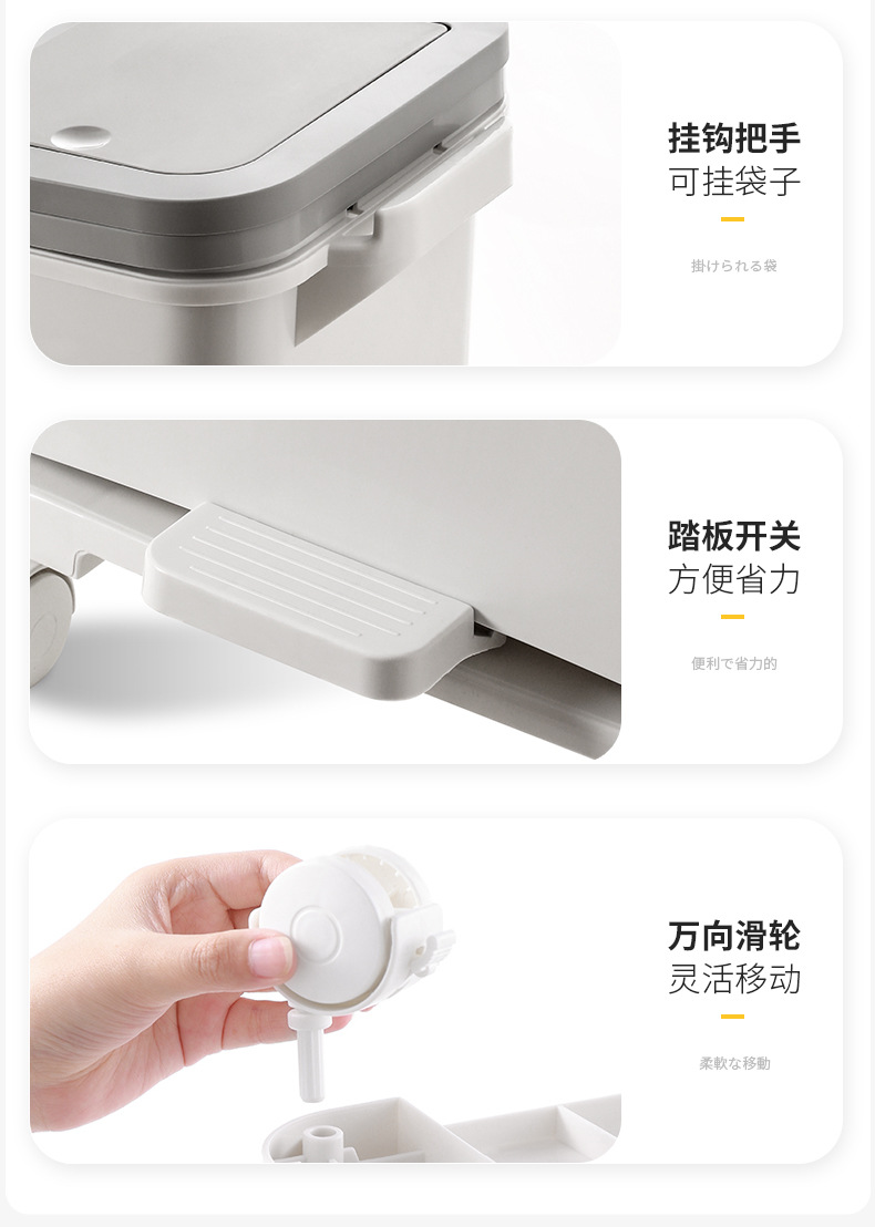 詳情-23.jpg