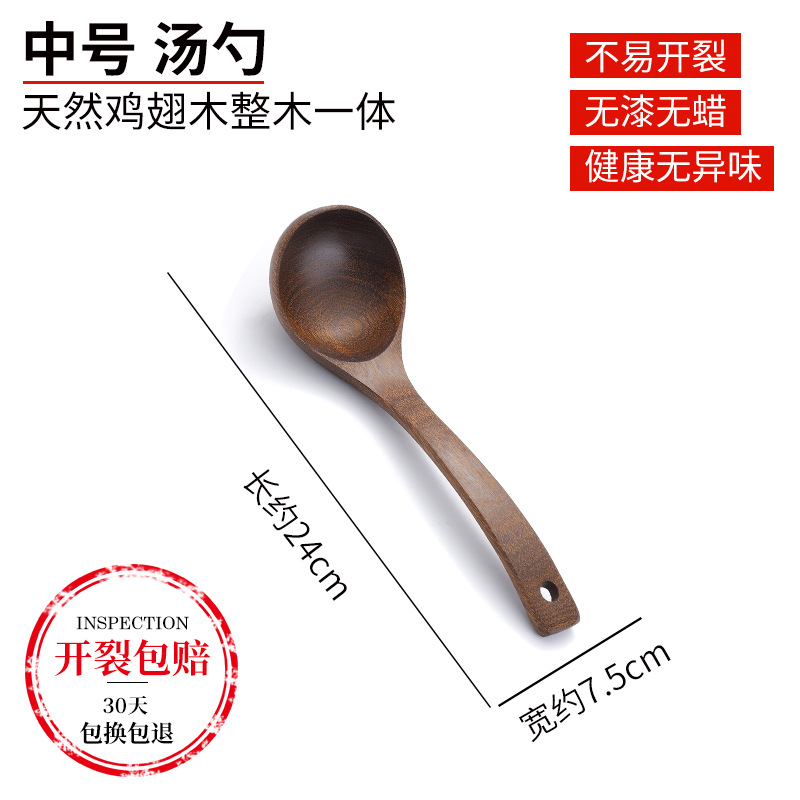 중간 곡선 스푼 24*7.5cm, 순중량 90g, 단일 OPP 가방